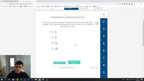 Готовые Ответы По Фото