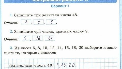 1