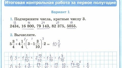 1